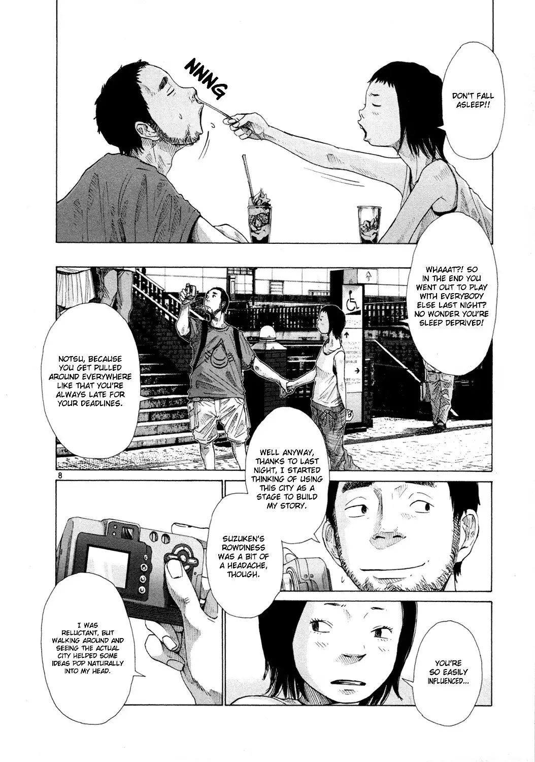 Hikari no Machi (ASANO Inio) Chapter 2 10